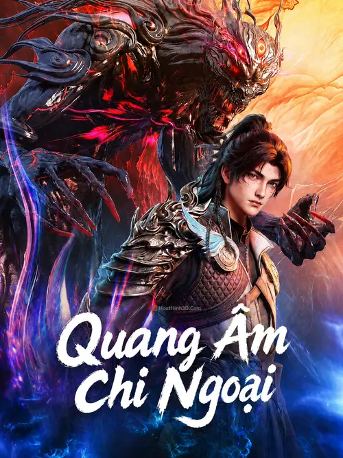 Quang Âm Chi Ngoại