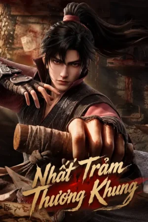 Nhất Trảm Thương Khung